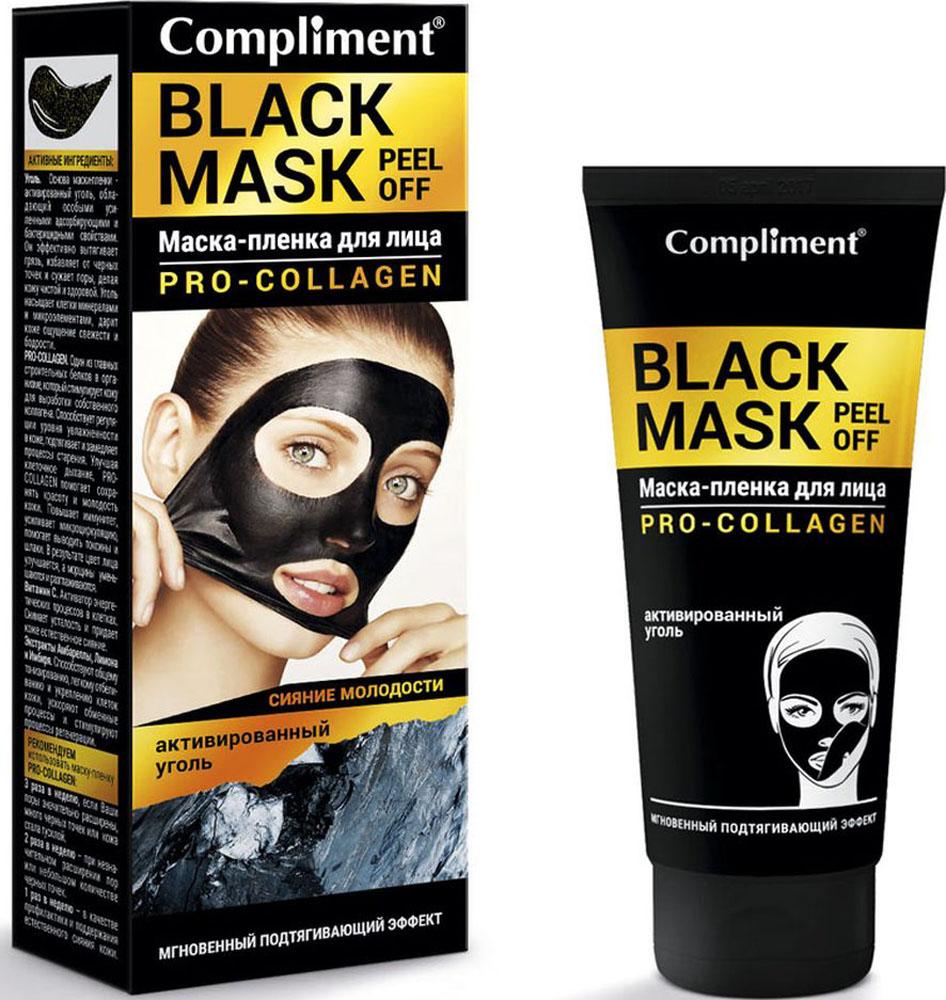 Compliment Black Mask Маска-пленка Сияние молодости Pro-collagen 80м л