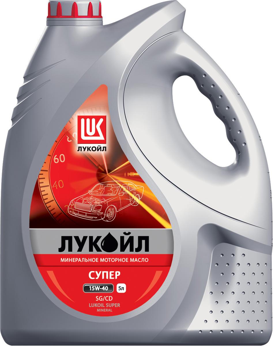 ЛУКОЙЛ (LUKOIL) Супер 15W-40 Масло моторное, Минеральное, 5 л