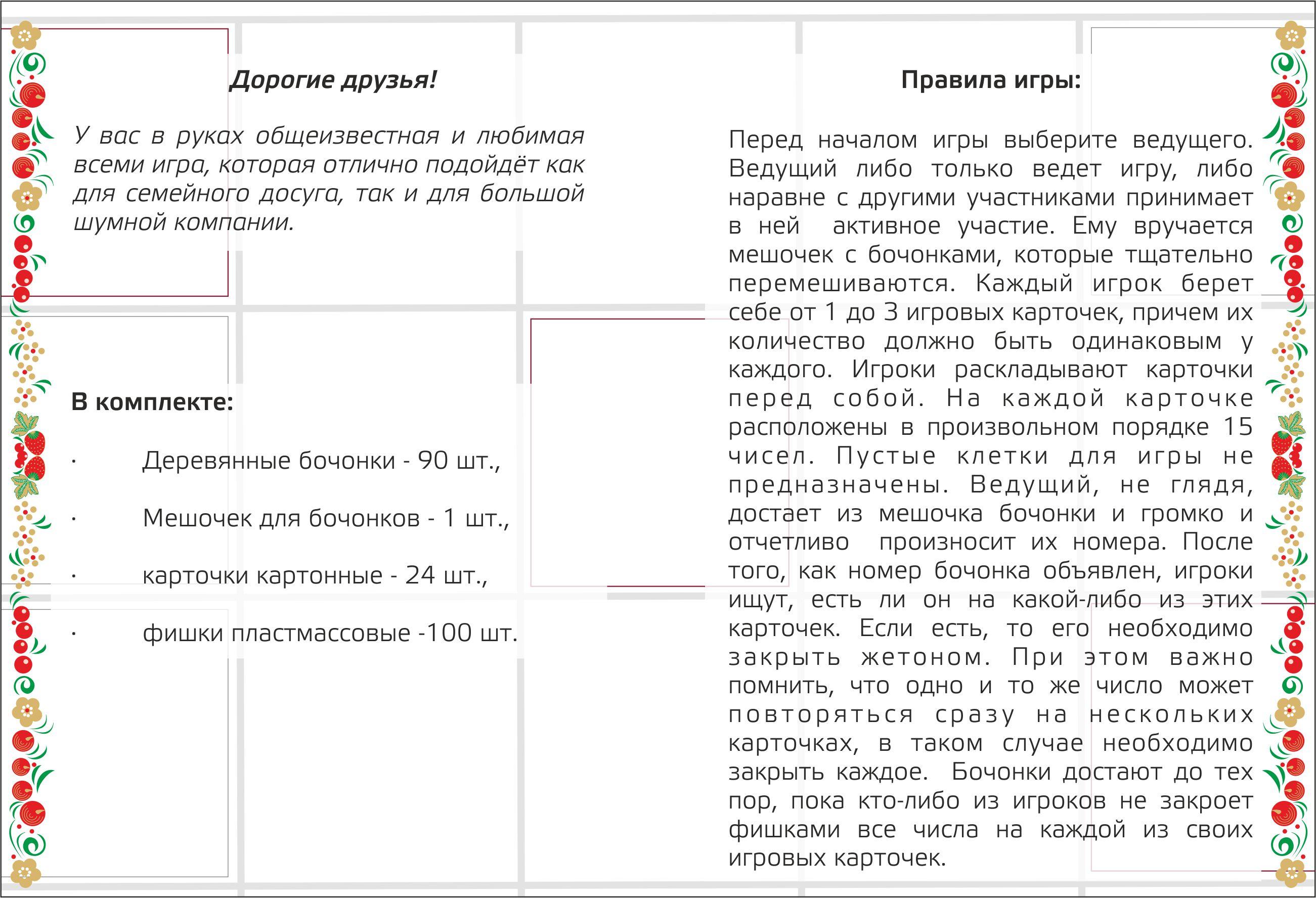 https://cdn1.ozone.ru/multimedia/1028506901.jpg