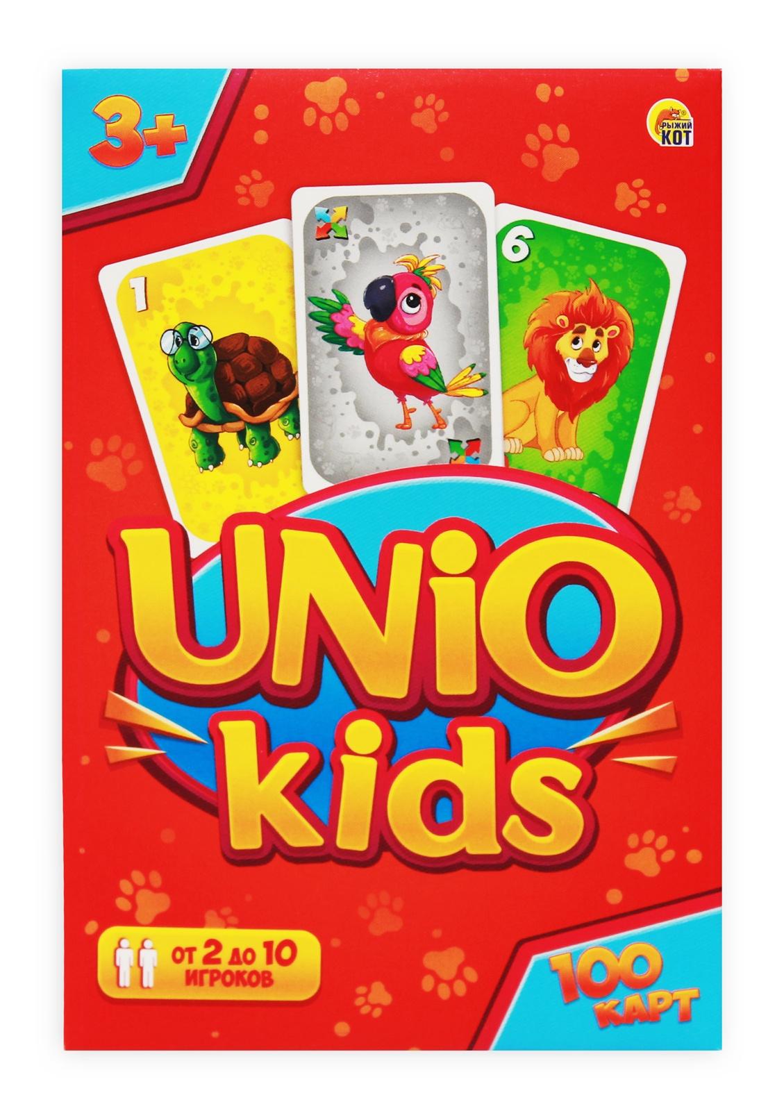 Карточная игра "UNIO kids " Настольная игра нарисуй, расскажи, покажи УНО. Подарок ребенку, для компании. Настолка.ИН-6335