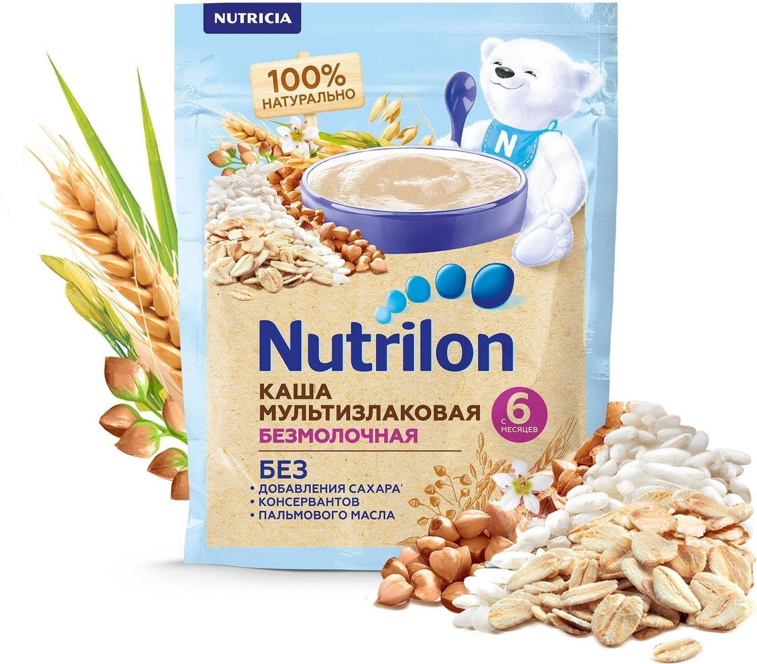 Каша безмолочная Nutrilon мультизлаковая с 6 мес., 180г