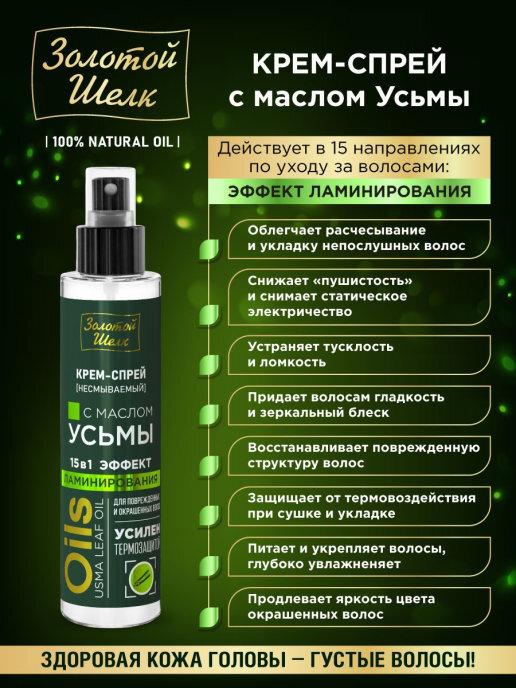 https://cdn1.ozone.ru/s3/multimedia-0/6091547568.jpg