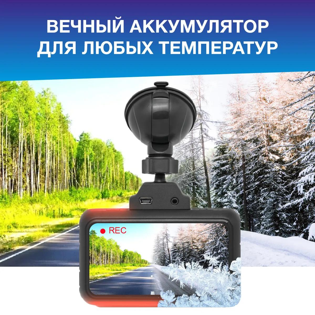 https://cdn1.ozone.ru/s3/multimedia-0/6355161996.jpg