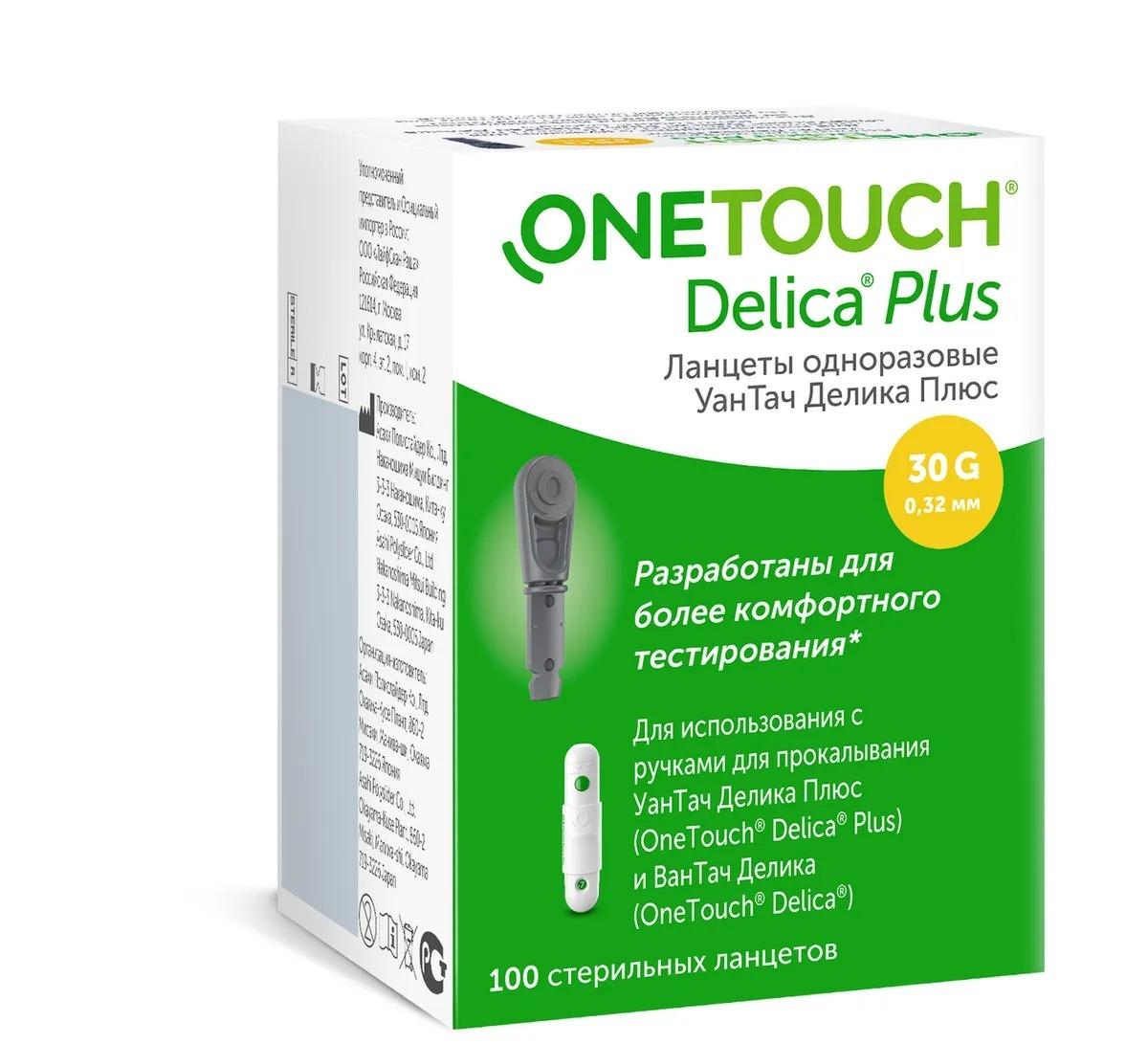 Ланцеты OneTouch Delica Plus №100