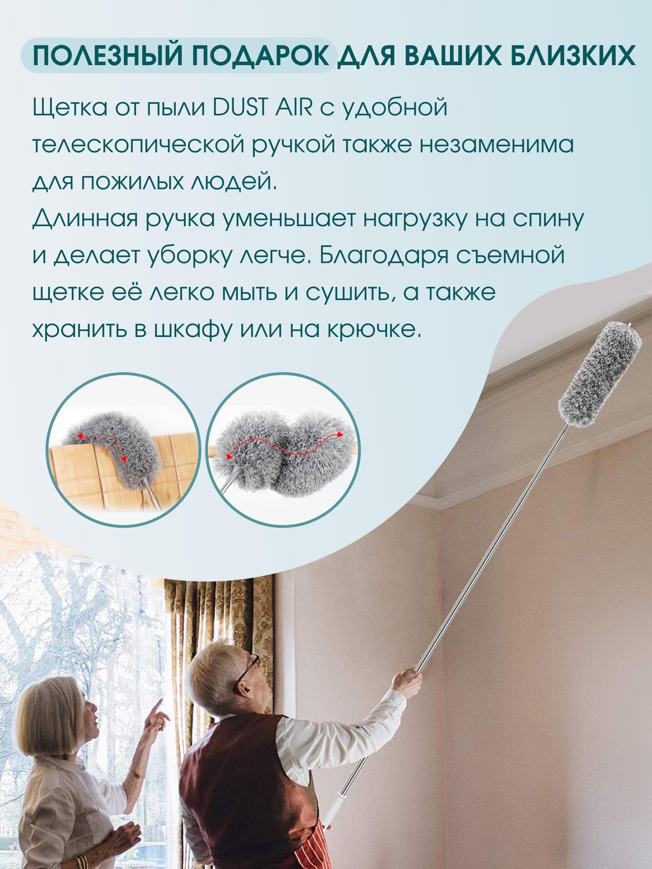 https://cdn1.ozone.ru/s3/multimedia-0/6388933308.jpg