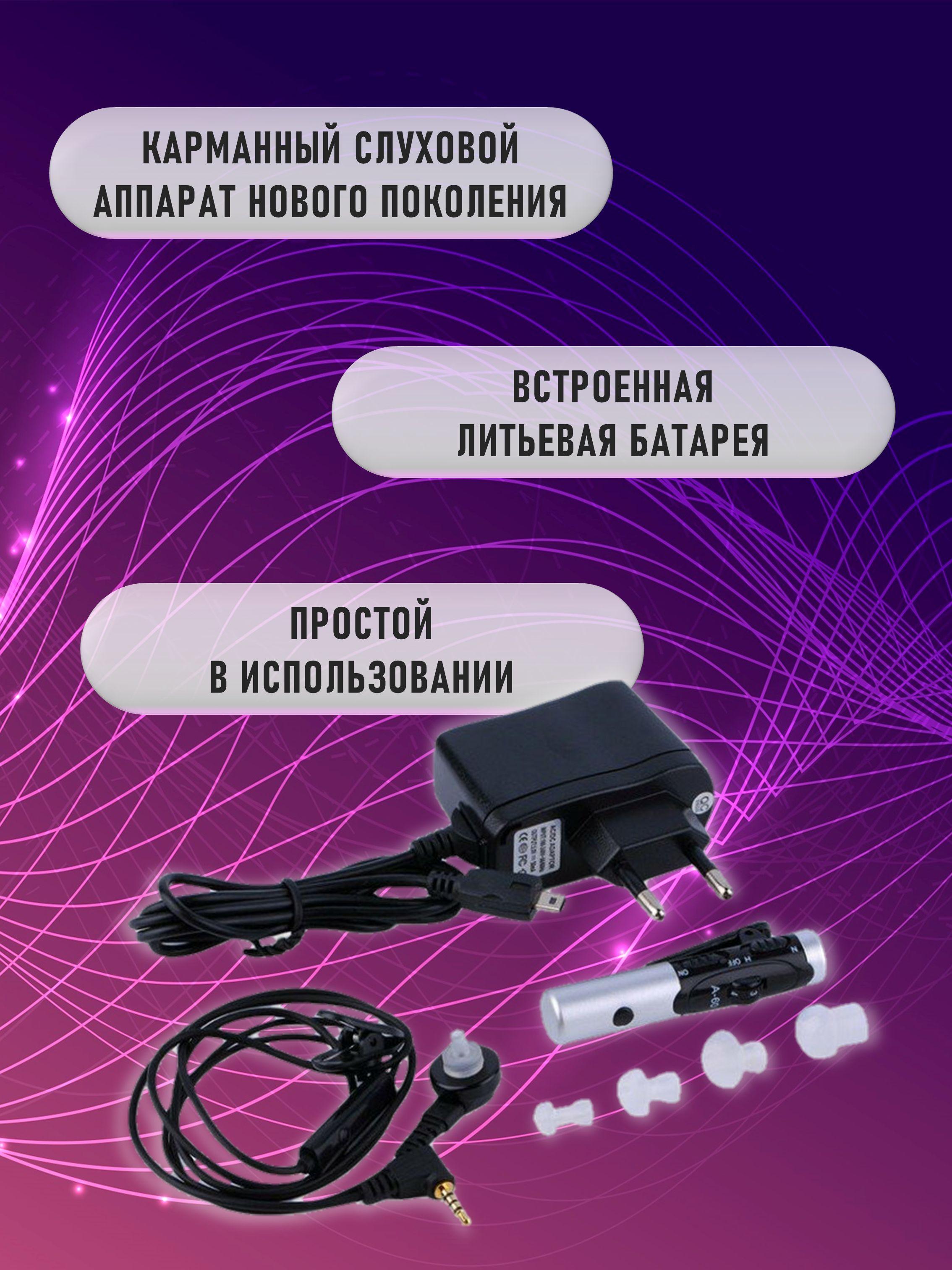 https://cdn1.ozone.ru/s3/multimedia-0/6481150764.jpg