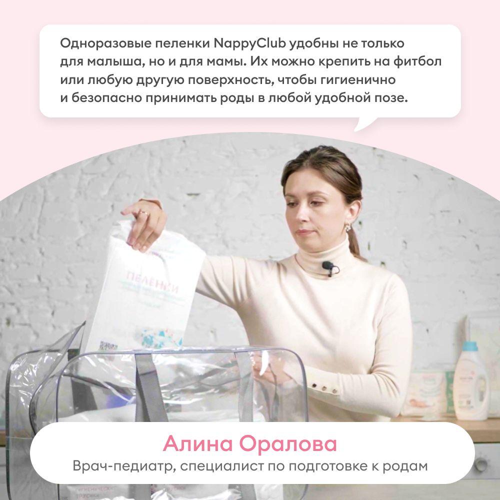 https://cdn1.ozone.ru/s3/multimedia-0/6481872204.jpg