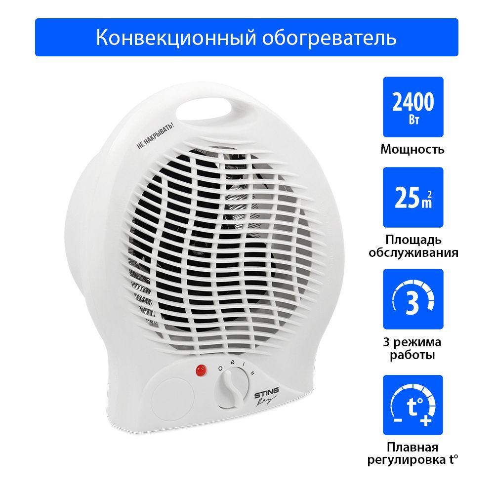 https://cdn1.ozone.ru/s3/multimedia-0/6482429376.jpg