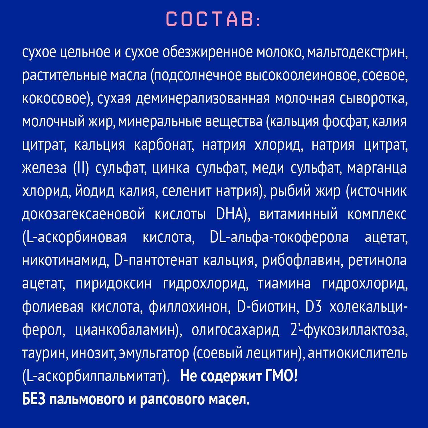 https://cdn1.ozone.ru/s3/multimedia-0/6497751948.jpg