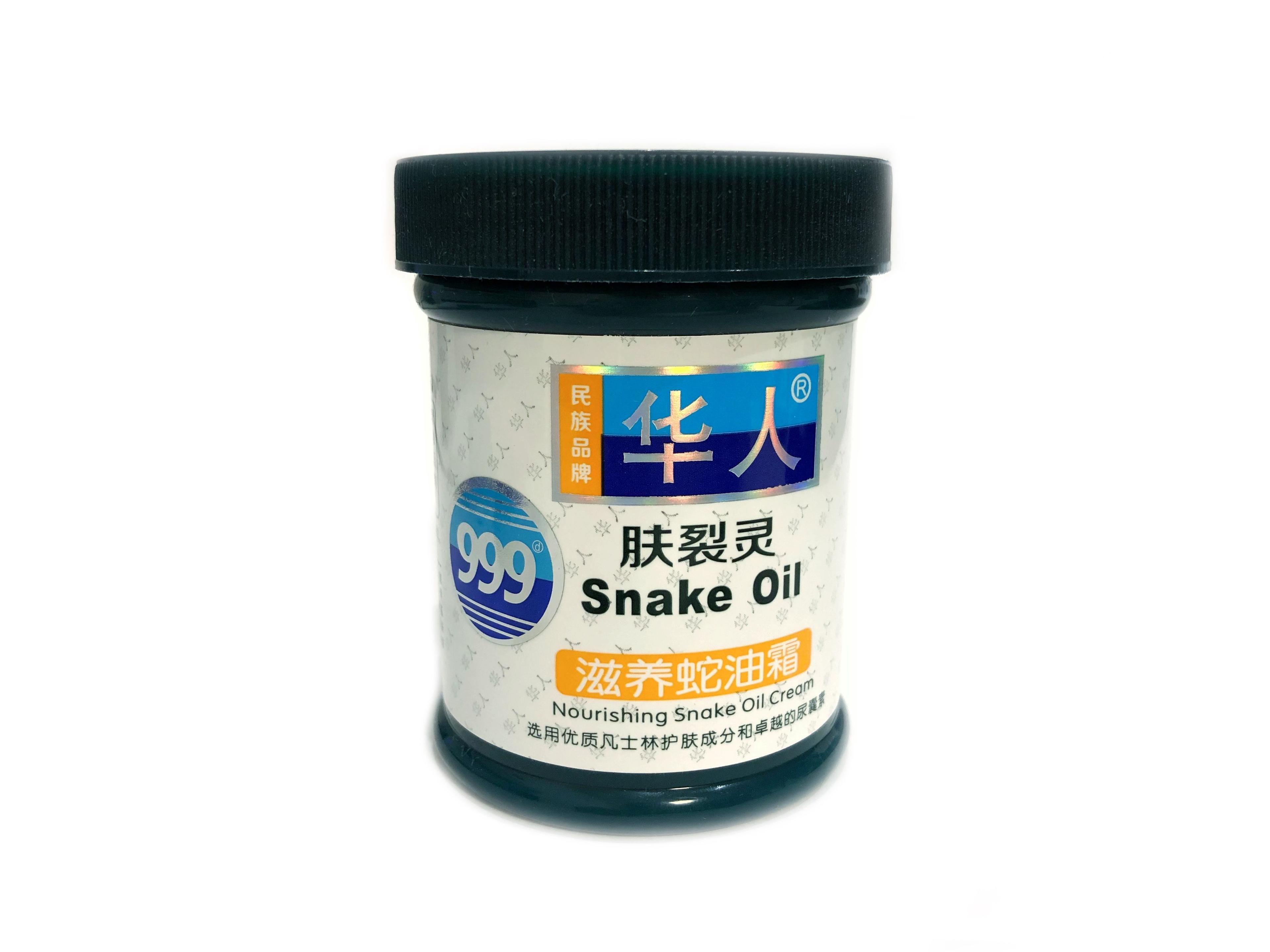 https://cdn1.ozone.ru/s3/multimedia-0/6582071520.jpg