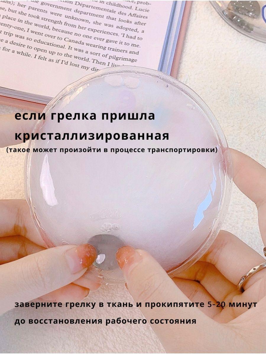 https://cdn1.ozone.ru/s3/multimedia-0/6582878676.jpg