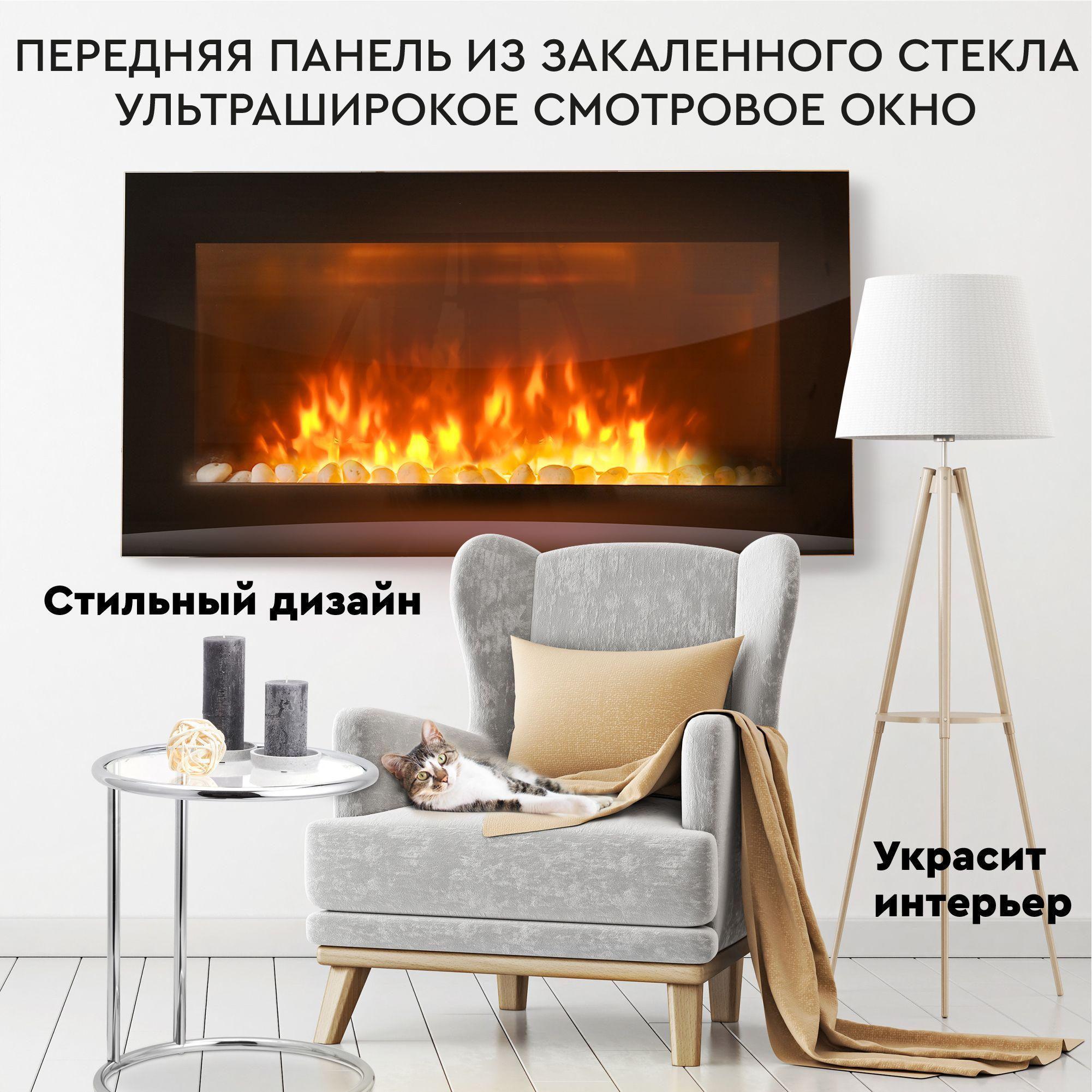 https://cdn1.ozone.ru/s3/multimedia-0/6589099800.jpg