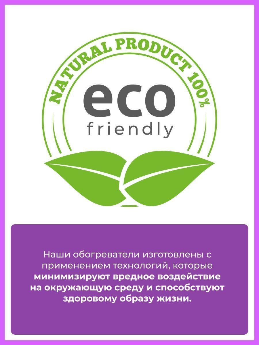 https://cdn1.ozone.ru/s3/multimedia-0/6589612728.jpg