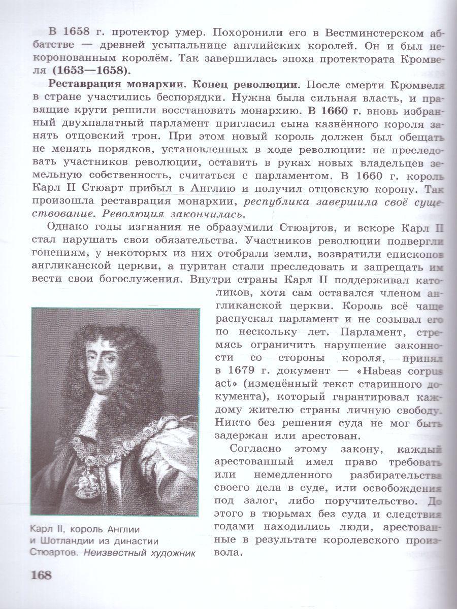 https://cdn1.ozone.ru/s3/multimedia-0/6590832048.jpg