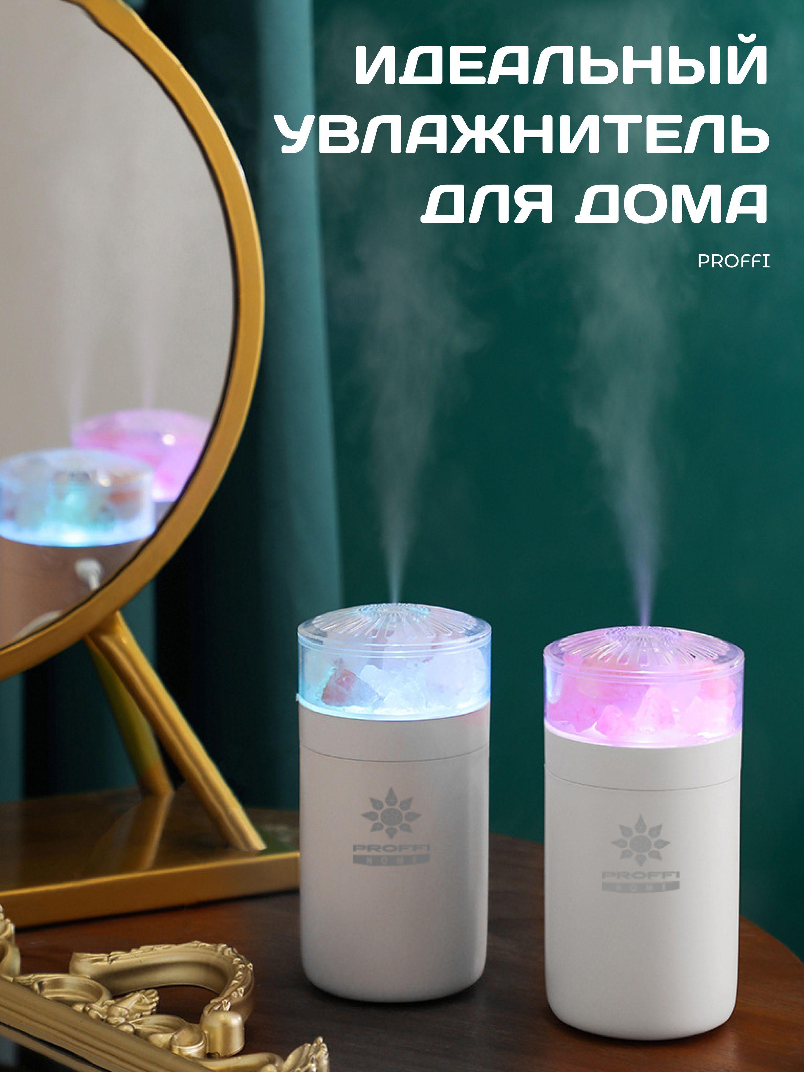 https://cdn1.ozone.ru/s3/multimedia-0/6598061172.jpg