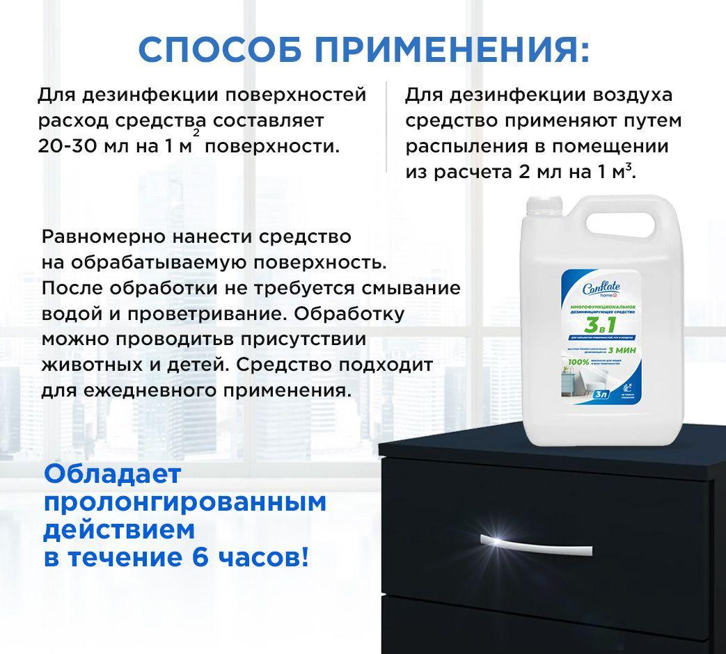 https://cdn1.ozone.ru/s3/multimedia-0/6604937964.jpg