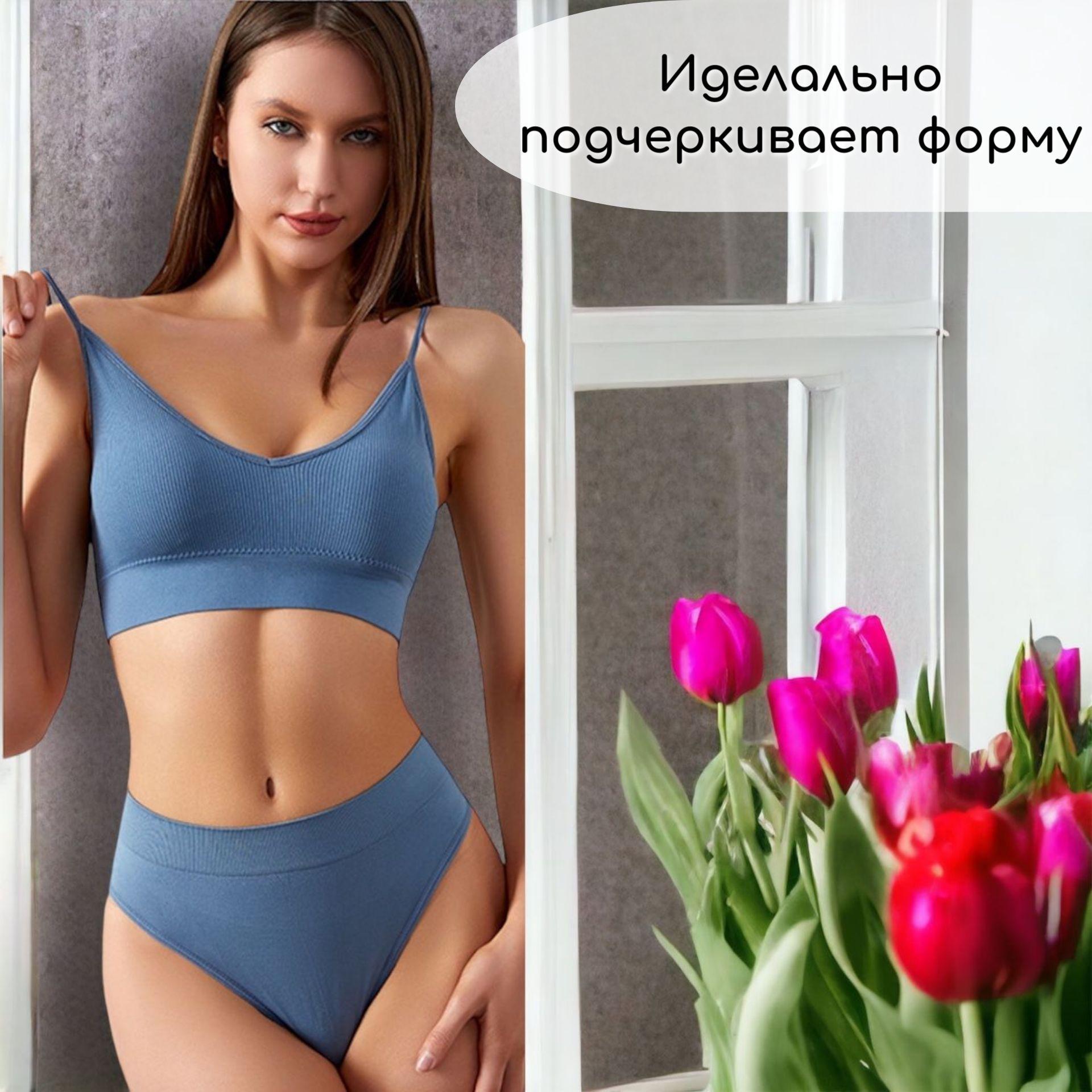 https://cdn1.ozone.ru/s3/multimedia-0/6609635280.jpg