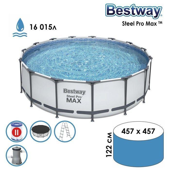 Бассейн каркасный Bestway Steel Pro Max 457х122см 16015л 56438, фильтр-насос, лестница 122см, тент