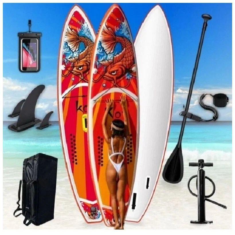 Сап доска Sup board KOI 01Е 11.6' Надувная SUP-доска c веслом и насосом / двухслойный /350х84х15см/ SUP board для начинающих. Надувная доска для плавания с веслом. Спортивный комплект для серфинга