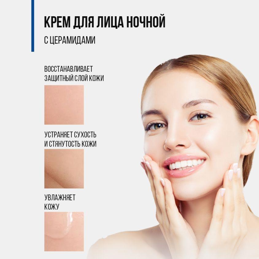 https://cdn1.ozone.ru/s3/multimedia-0/6635823624.jpg