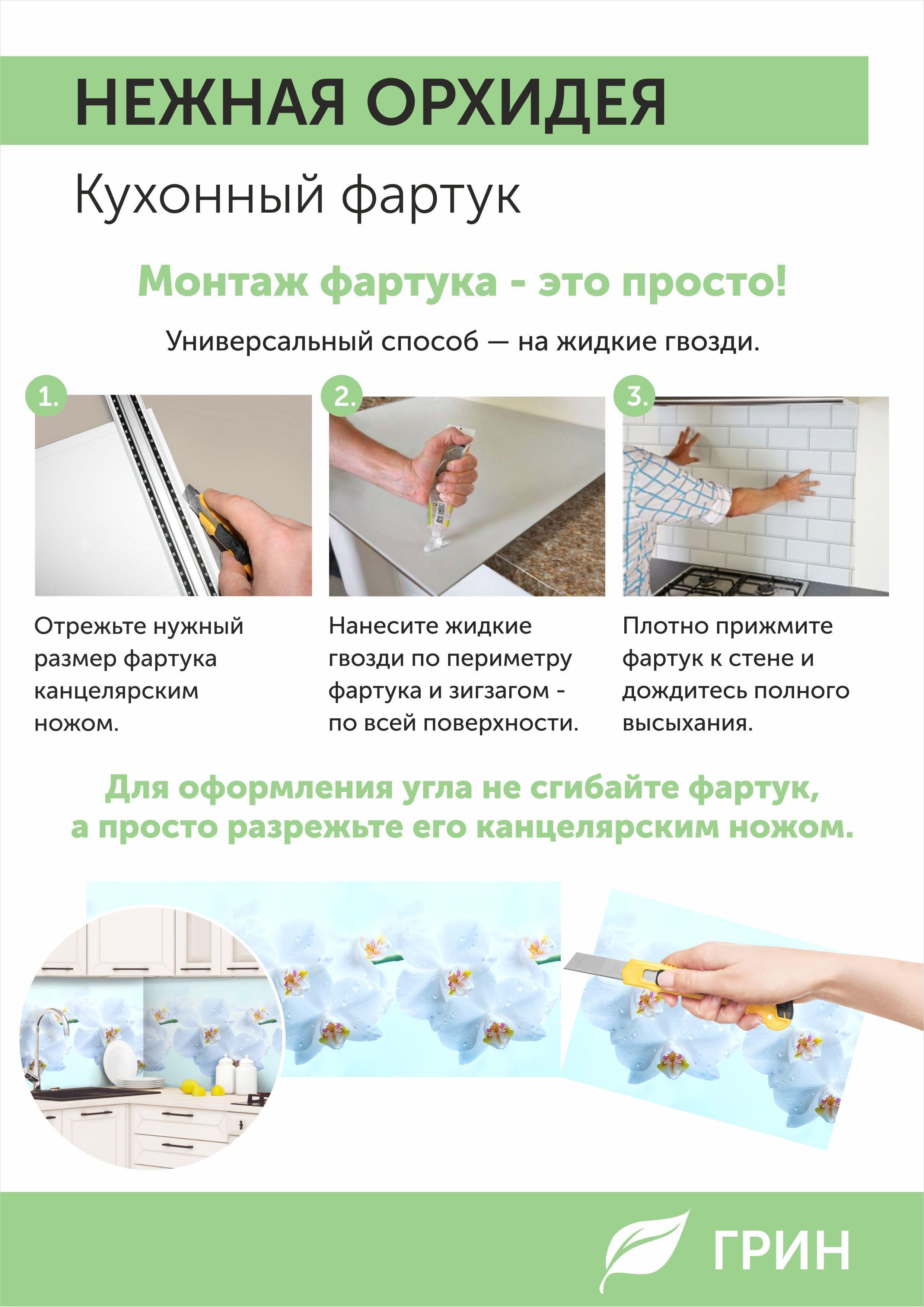 https://cdn1.ozone.ru/s3/multimedia-0/6641499384.jpg