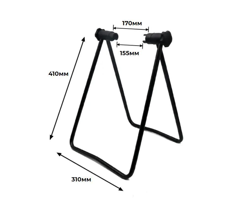 Стойка ремонтная/демонстрационная, для велосипедов 20-29",под заднюю ось, складная, черная