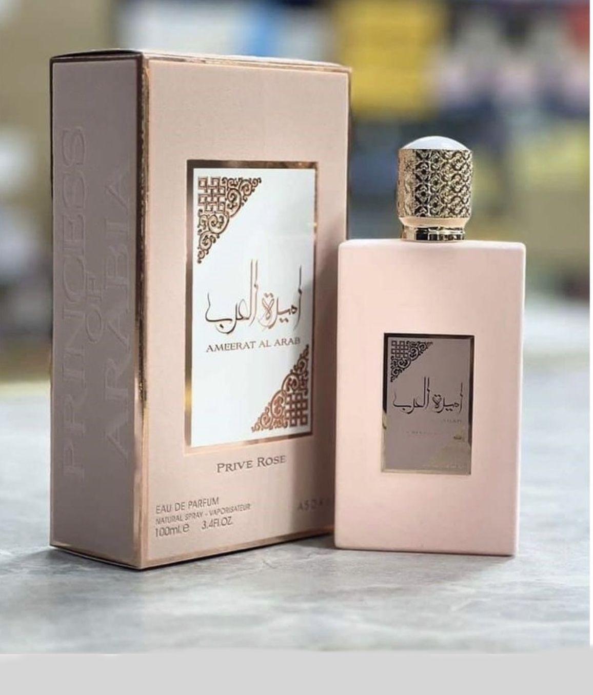 Lattafa Perfumes Ameerat Al Arab Prive Rose Вода парфюмерная 100 мл