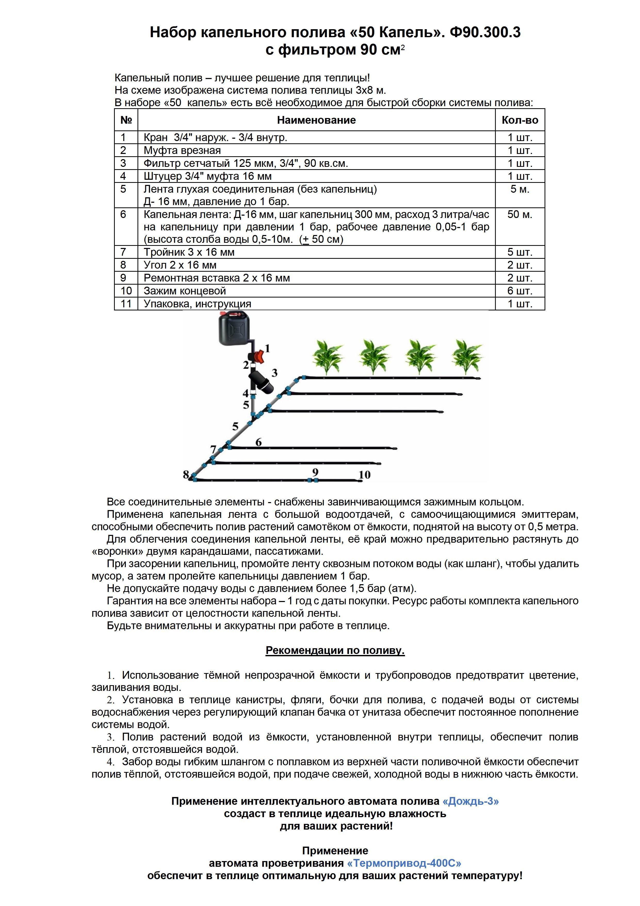 https://cdn1.ozone.ru/s3/multimedia-0/6683343300.jpg