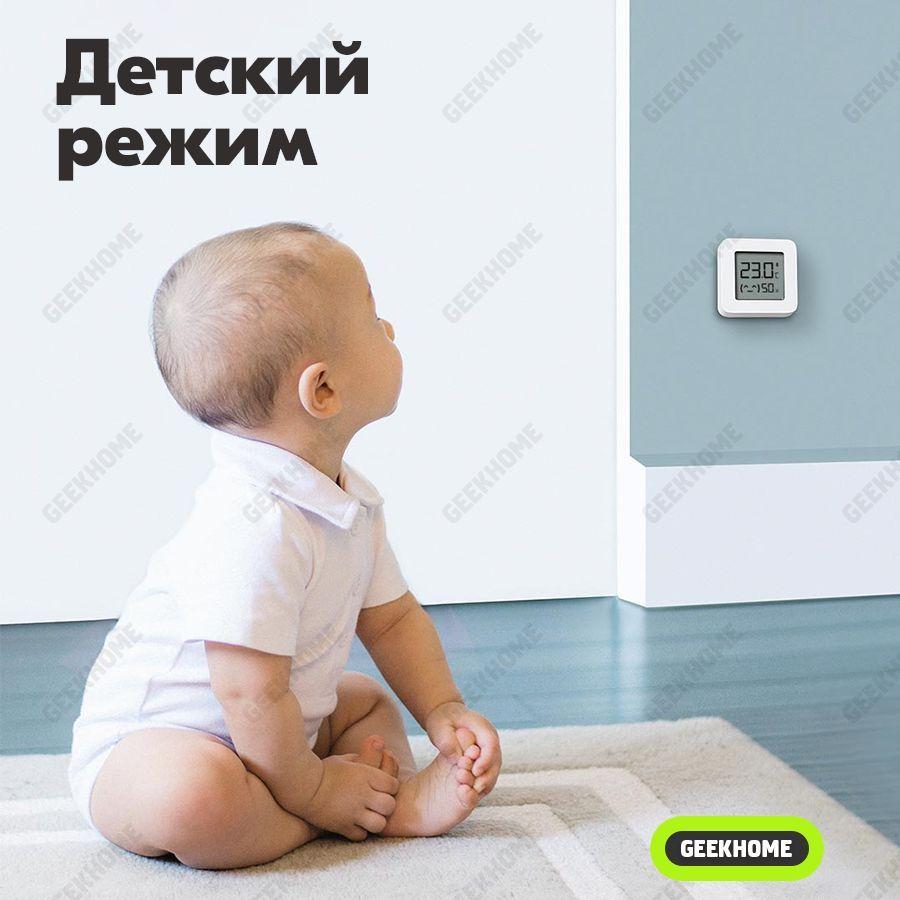 https://cdn1.ozone.ru/s3/multimedia-0/6683881824.jpg