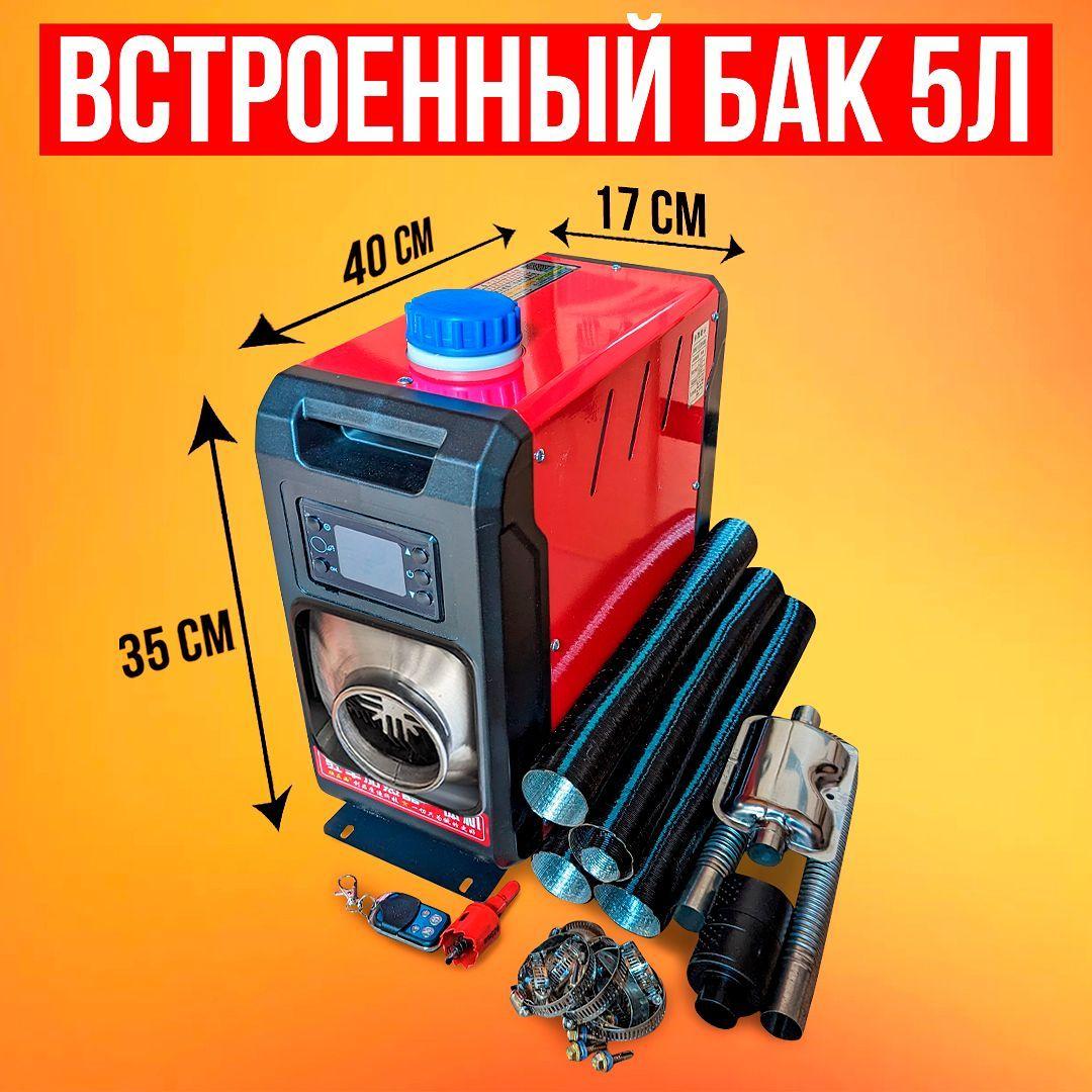 https://cdn1.ozone.ru/s3/multimedia-0/6687867636.jpg