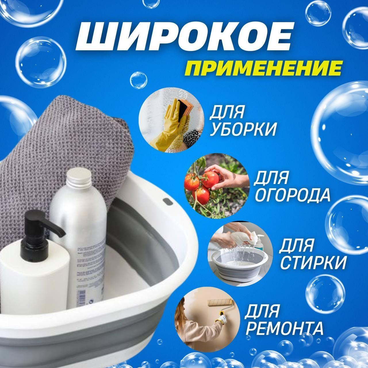 https://cdn1.ozone.ru/s3/multimedia-0/6691583268.jpg