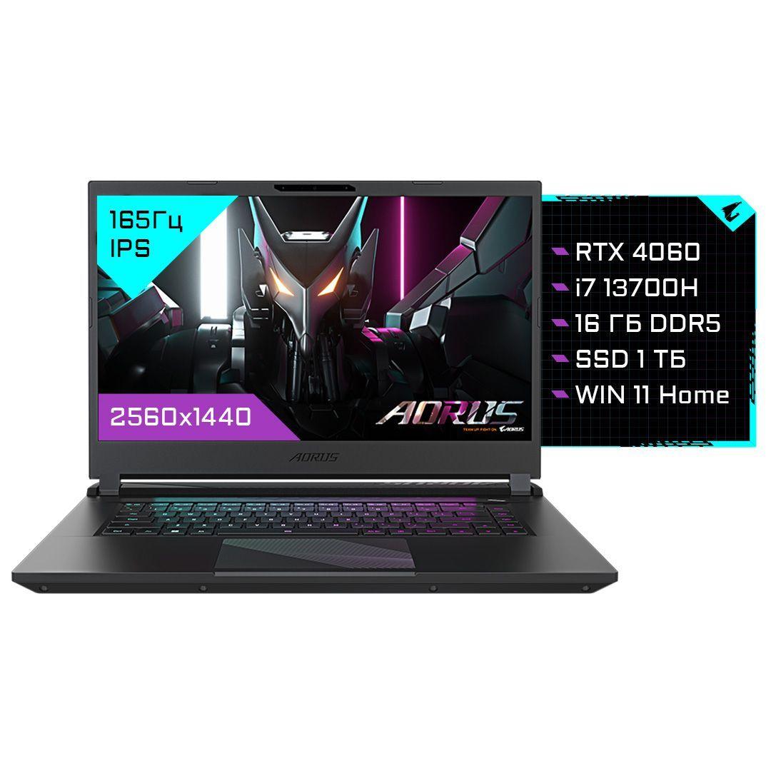 Aorus 15 BKF-73KZ754SH Игровой ноутбук 15.6", Intel Core i7-13700H, RAM 16 ГБ, SSD, NVIDIA GeForce RTX 4060 для ноутбуков (8 Гб), Windows Home, (BKF-73KZ754SH), черный