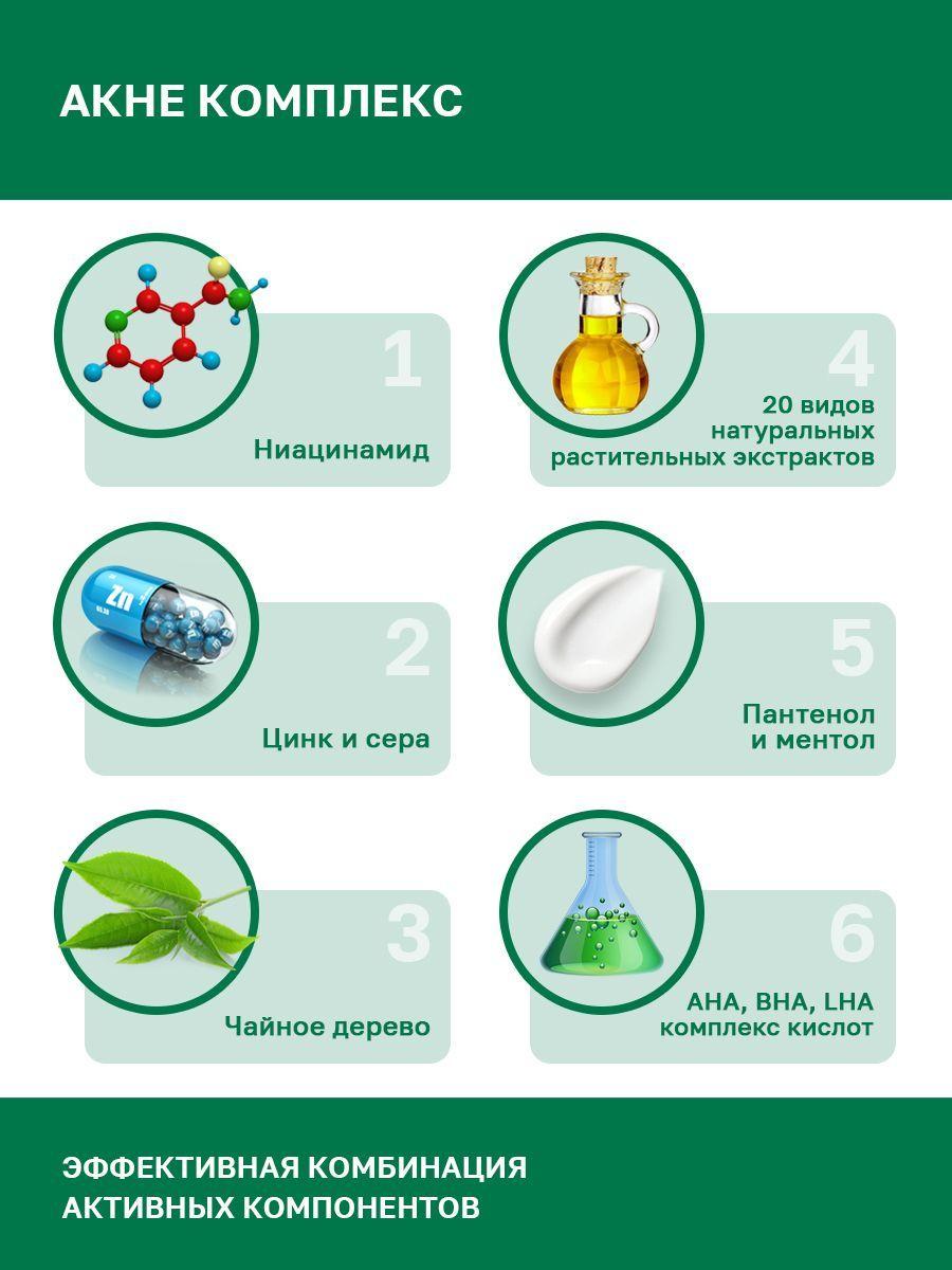 https://cdn1.ozone.ru/s3/multimedia-0/6698549952.jpg