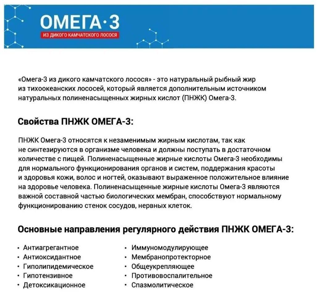 https://cdn1.ozone.ru/s3/multimedia-0/6699552984.jpg