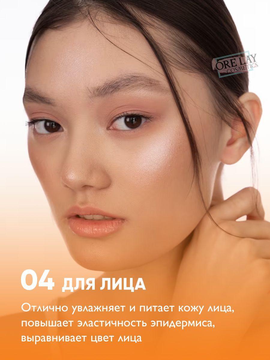 https://cdn1.ozone.ru/s3/multimedia-0/6722015976.jpg