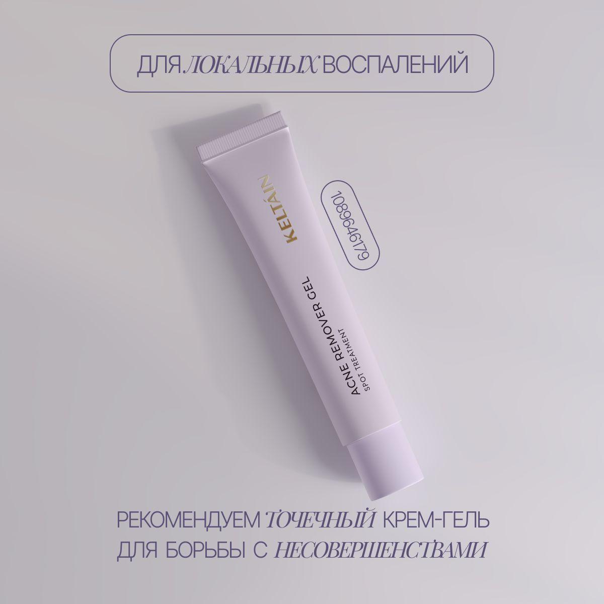 https://cdn1.ozone.ru/s3/multimedia-0/6723837216.jpg