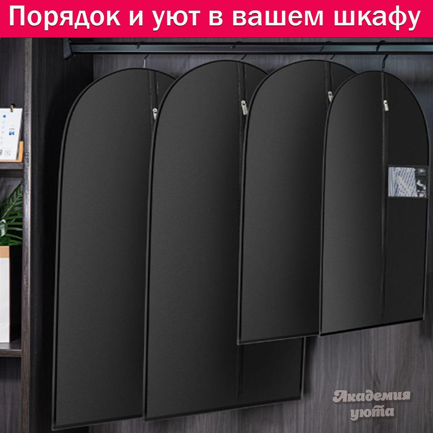 https://cdn1.ozone.ru/s3/multimedia-0/6728614452.jpg