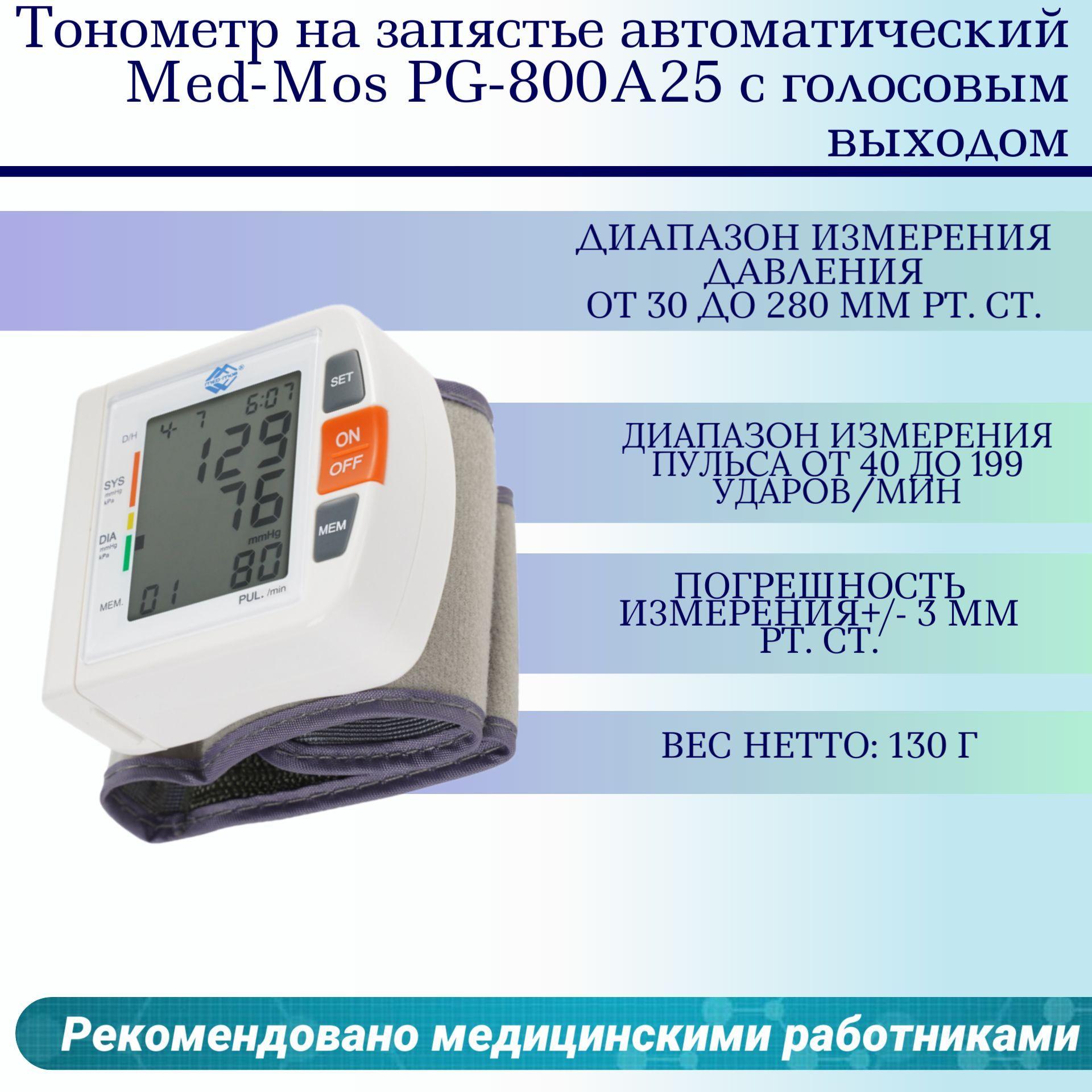 https://cdn1.ozone.ru/s3/multimedia-0/6732901188.jpg