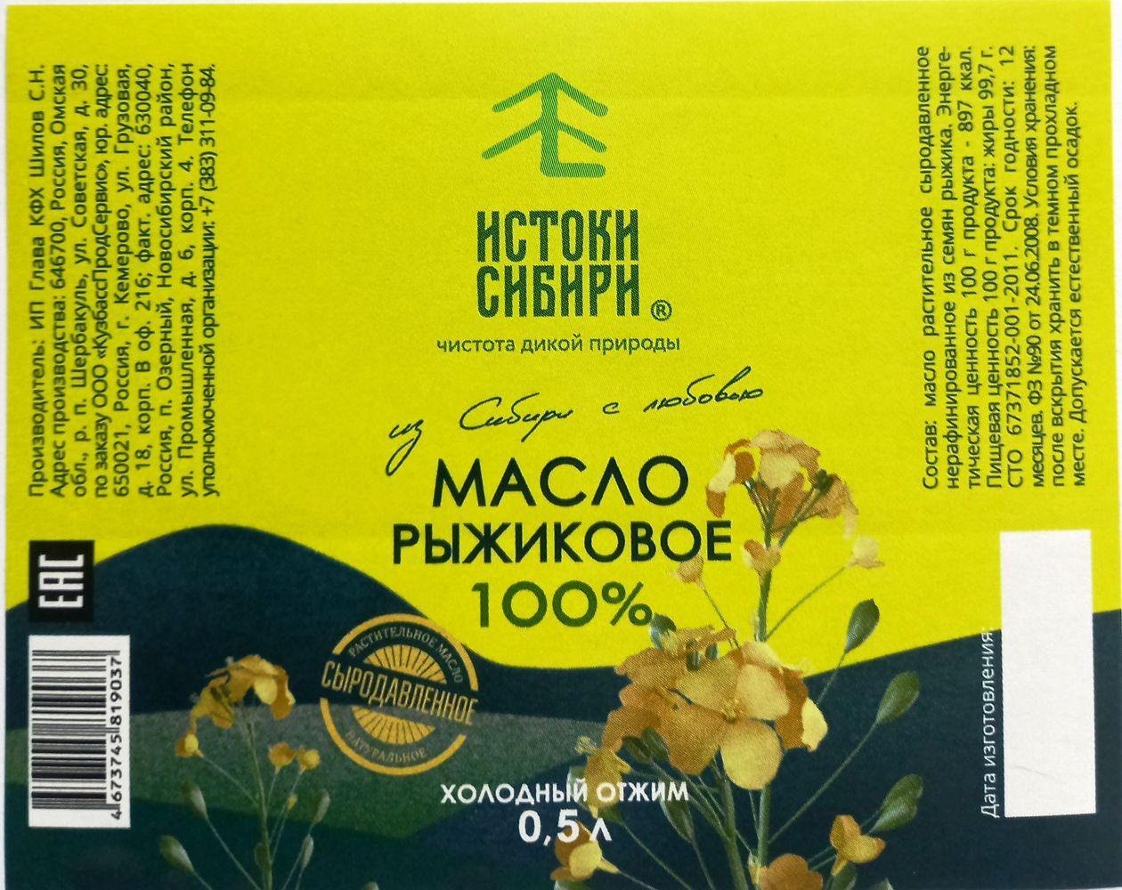 https://cdn1.ozone.ru/s3/multimedia-0/6735217896.jpg