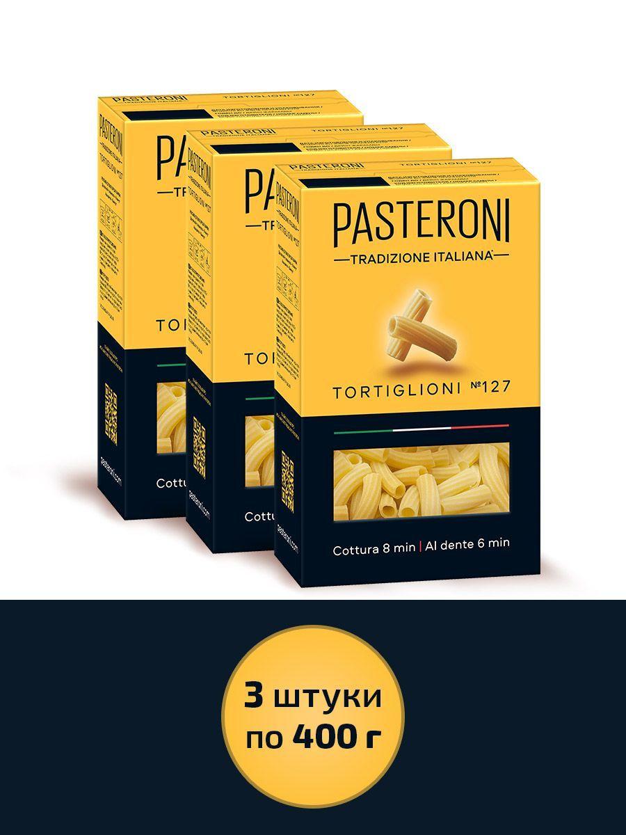 Pasteroni | Макаронные изделия из твердых сортов пшеницы Тортильони №127 1.2кг