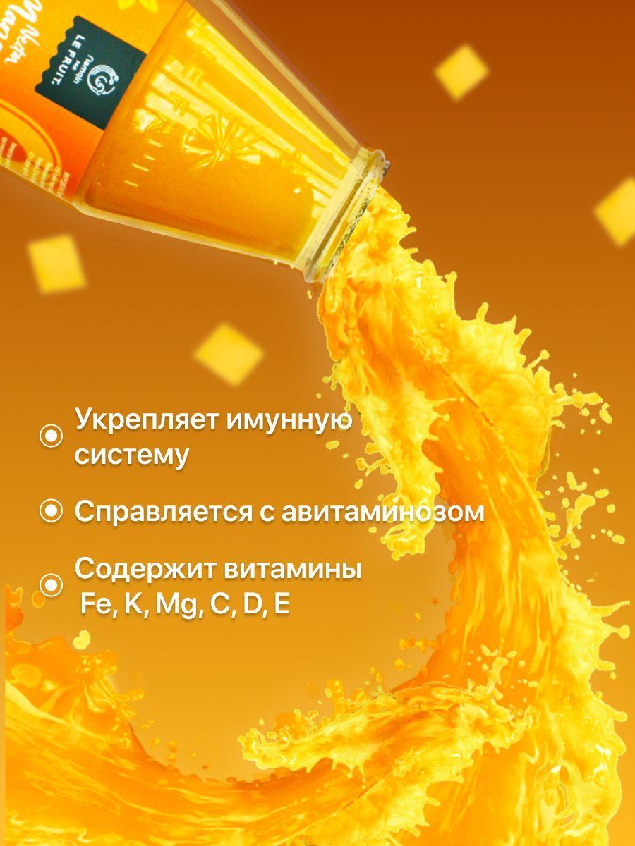 https://cdn1.ozone.ru/s3/multimedia-0/6741164232.jpg