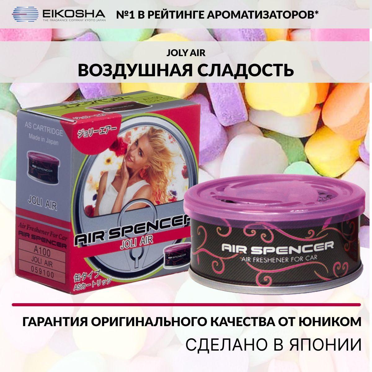 https://cdn1.ozone.ru/s3/multimedia-0/6748437528.jpg