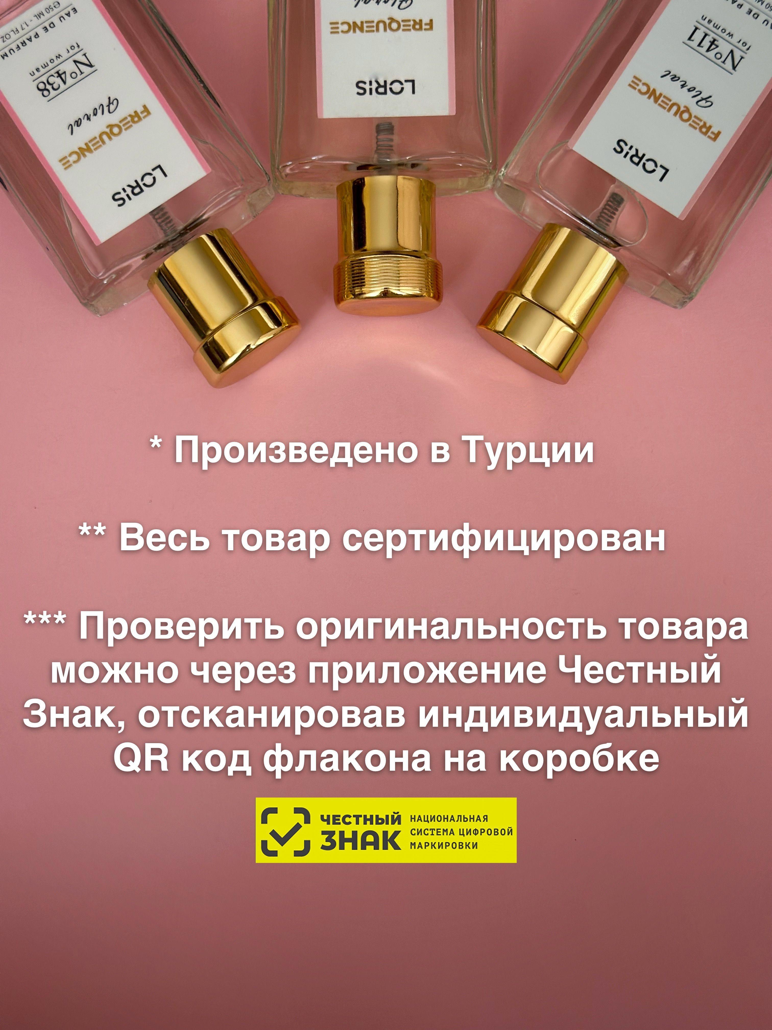 https://cdn1.ozone.ru/s3/multimedia-0/6755286636.jpg