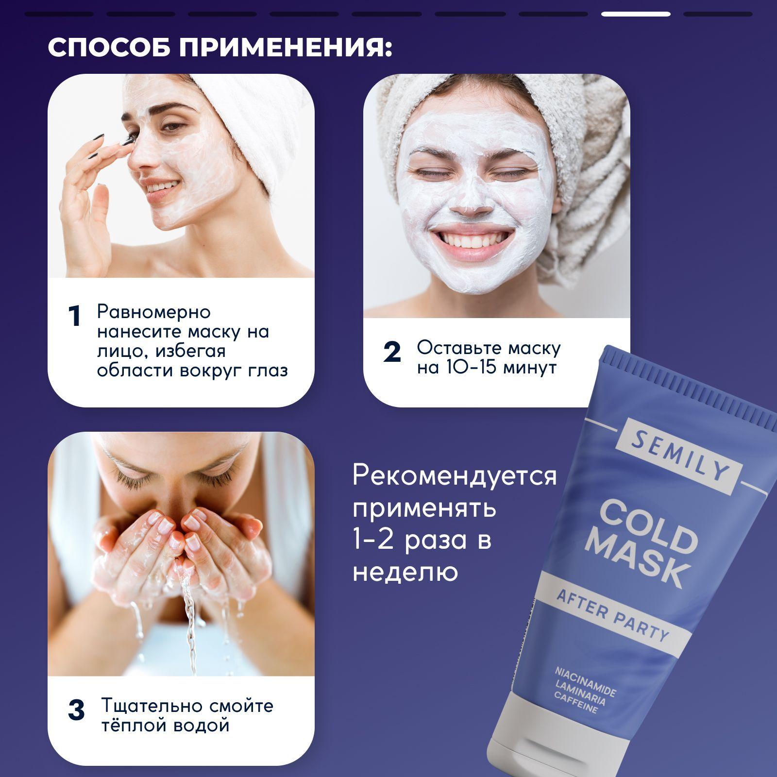 https://cdn1.ozone.ru/s3/multimedia-0/6761215440.jpg