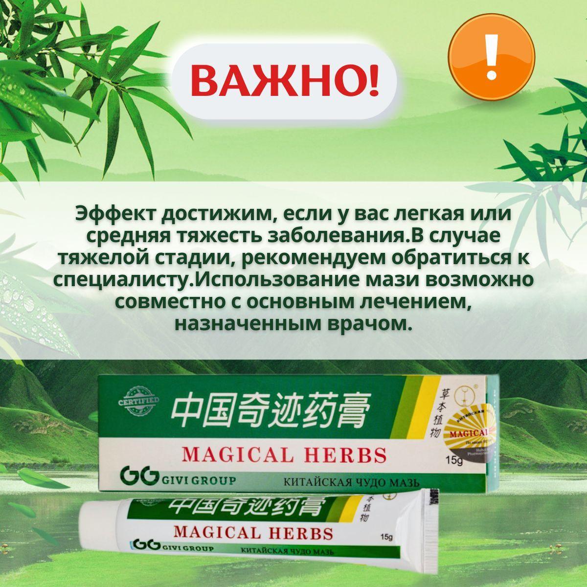 https://cdn1.ozone.ru/s3/multimedia-0/6770333556.jpg