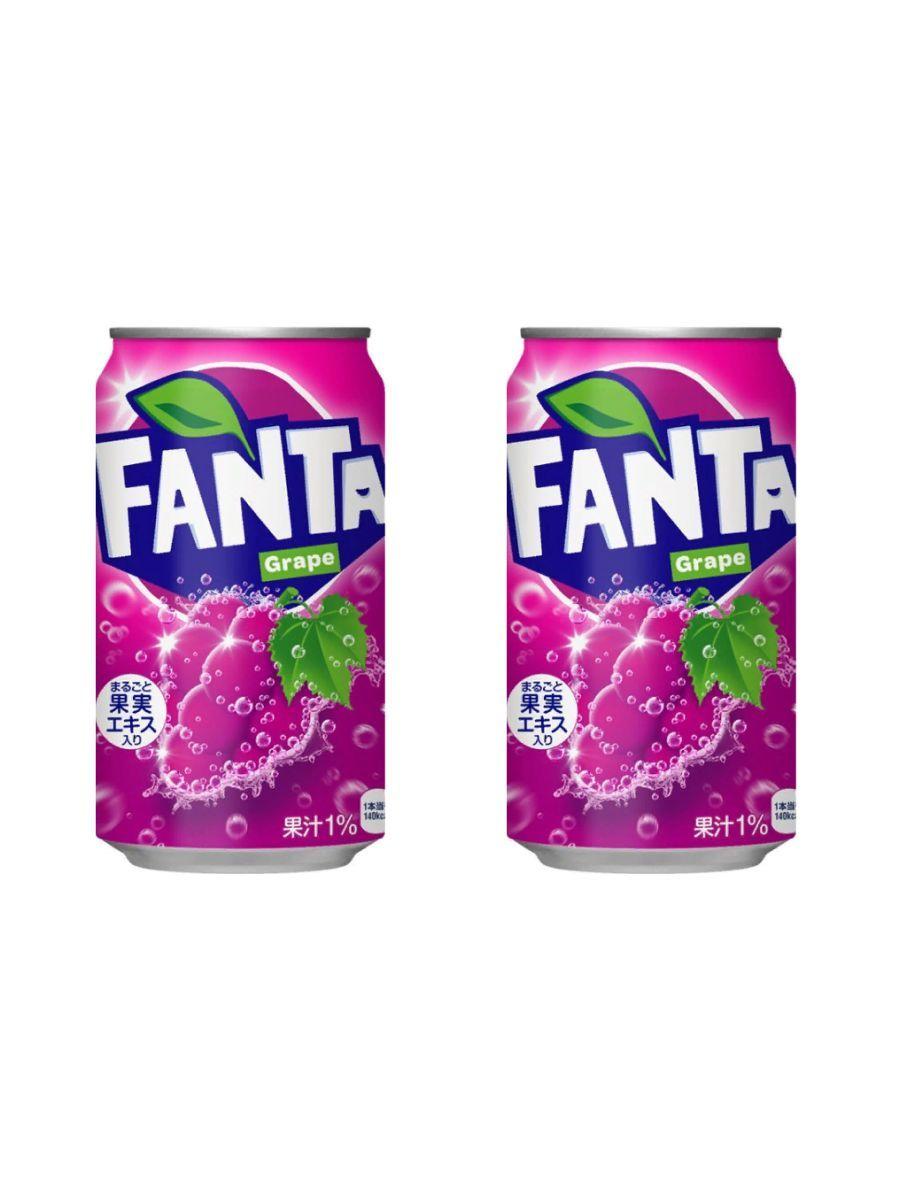 Газированный напиток Fanta Grape 160 мл, 2шт