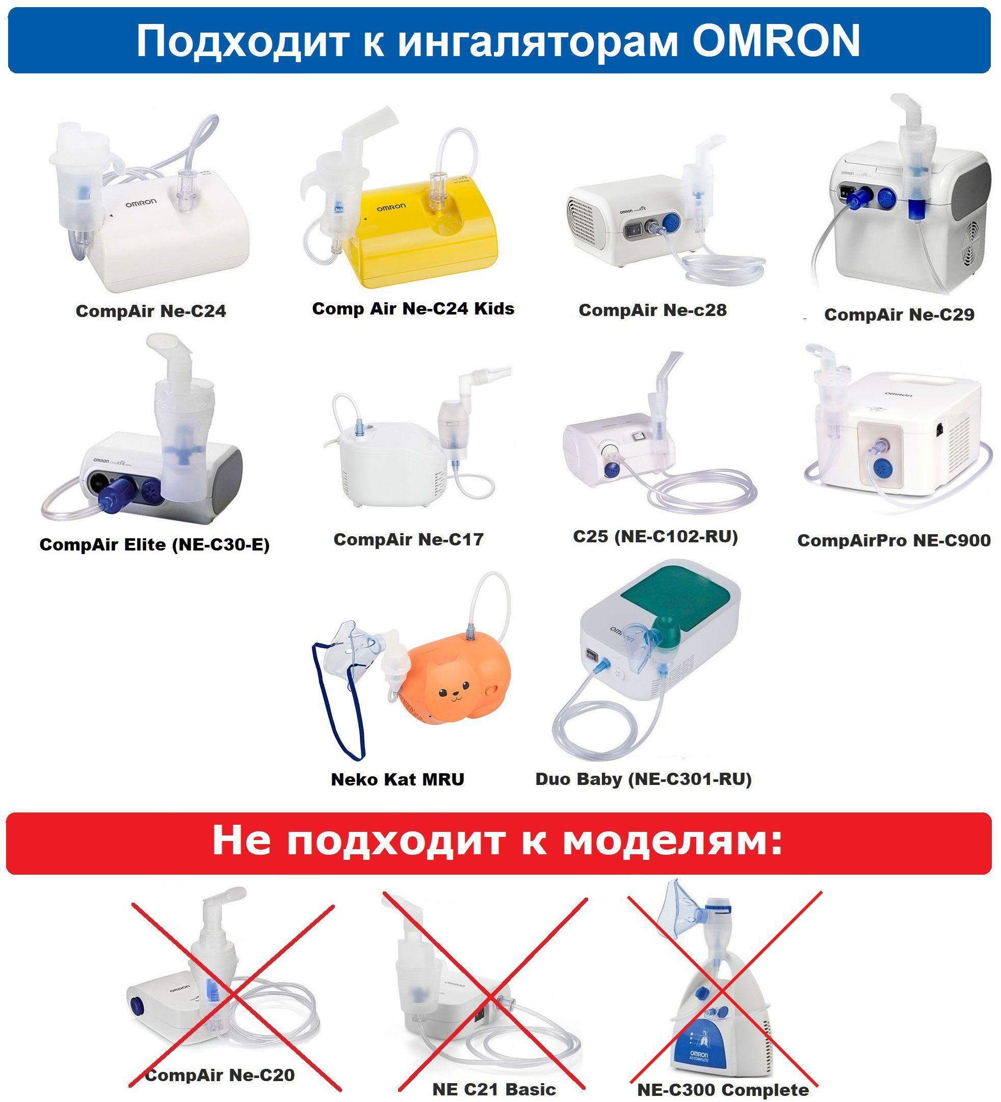 https://cdn1.ozone.ru/s3/multimedia-0/6785472456.jpg