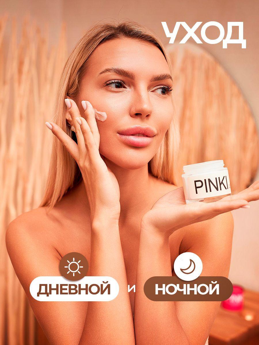 https://cdn1.ozone.ru/s3/multimedia-0/6790610628.jpg