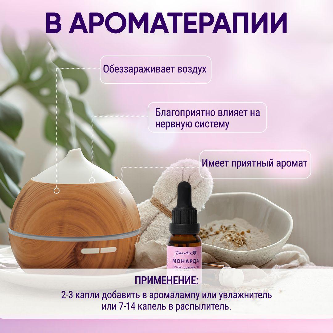 https://cdn1.ozone.ru/s3/multimedia-0/6799414248.jpg