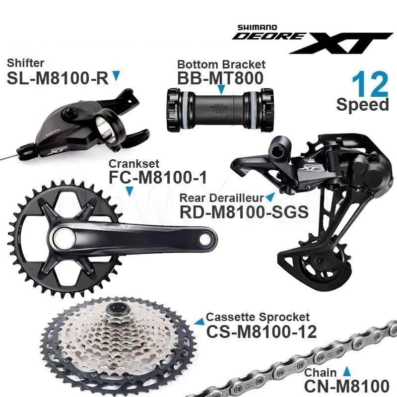 SHIMANO DEORE XT M8100, комплект переключения передач 1X12, шатуны для горных велосипедов 170 мм/34T+нижний кронштейн mt800, SL/R+RD/SGS, маховик 10-51T, велосипедная цепь 124L